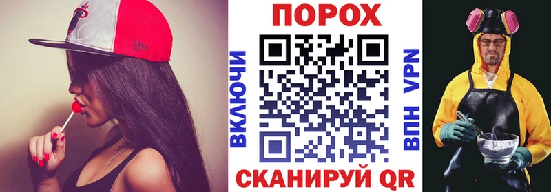 АМФ 98%  Красноярск 