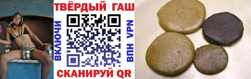 как найти закладки  Красноярск  ГАШИШ гашик 