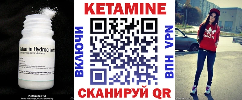 blacksprut tor  Красноярск  Кетамин ketamine  где купить наркотик 
