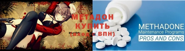 каннабис Нефтегорск