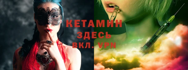 соль курить ск Алзамай