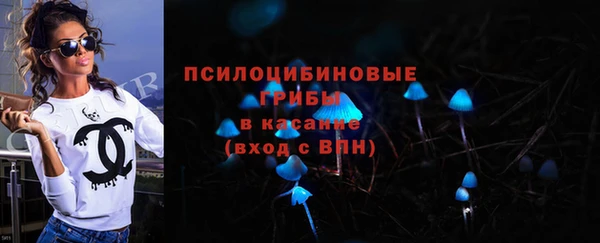 эйфоретик Алексеевка