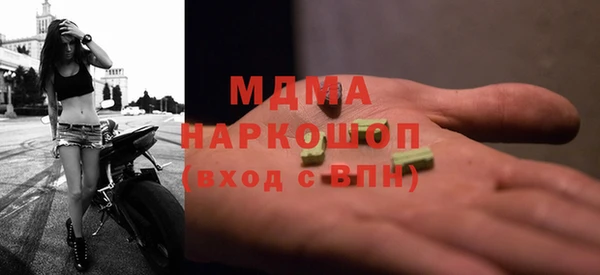 соль курить ск Алзамай