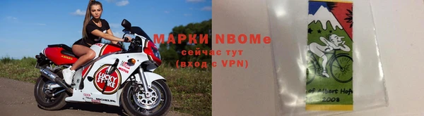 эйфоретик Алексеевка