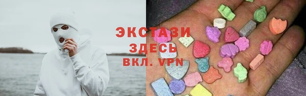 мефедрон Алексин