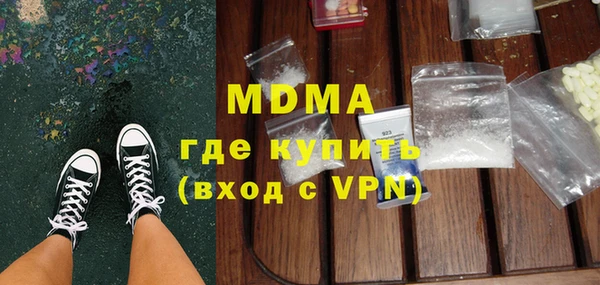 соль курить ск Алзамай