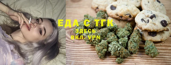 соль курить ск Алзамай