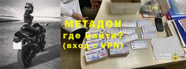 соль курить ск Алзамай