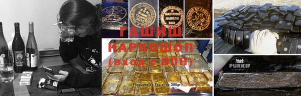 эйфоретик Алексеевка