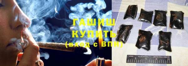 эйфоретик Алексеевка