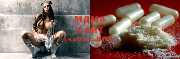 соль курить ск Алзамай