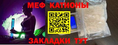 герыч Кулебаки