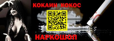mix Кумертау