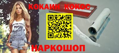 mix Кумертау