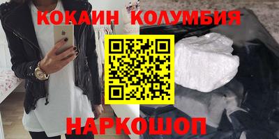 герыч Кулебаки