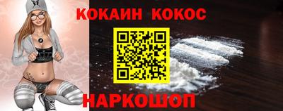 mix Кумертау