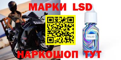 mix Кумертау