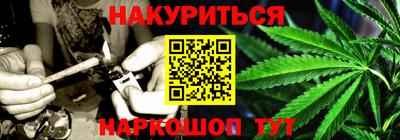 герыч Кулебаки