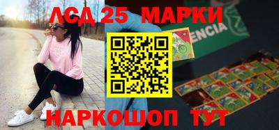 каннабис Кунгур
