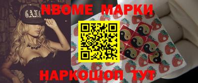 каннабис Кунгур