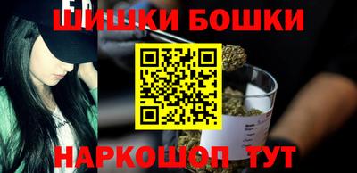 каннабис Кунгур