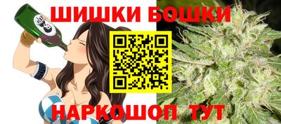 каннабис Кунгур