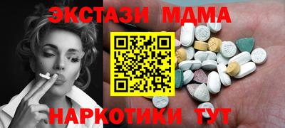mix Кумертау