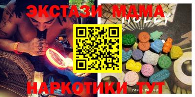 mix Кумертау