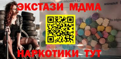 mix Кумертау