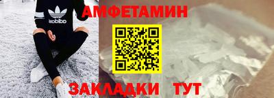mix Кумертау