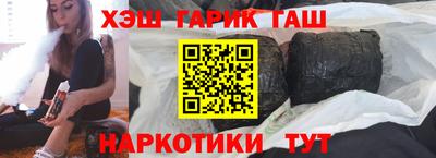 mix Кумертау