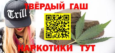 гидра Ликино-Дулёво