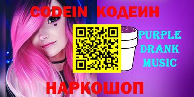 mix Кумертау