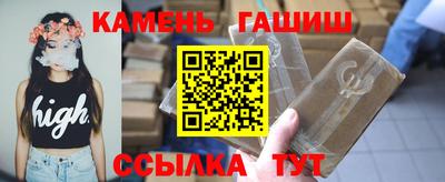 герыч Кулебаки