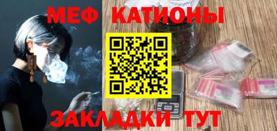 mix Кумертау