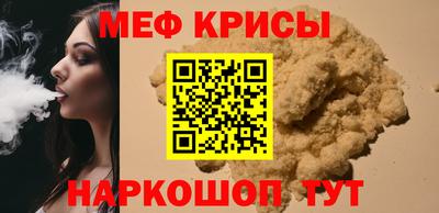 mix Кумертау