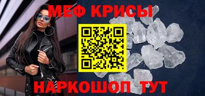 герыч Кулебаки