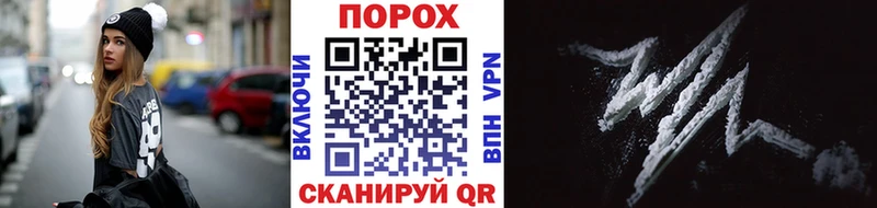 наркотики  Красноярск  Метамфетамин Methamphetamine 